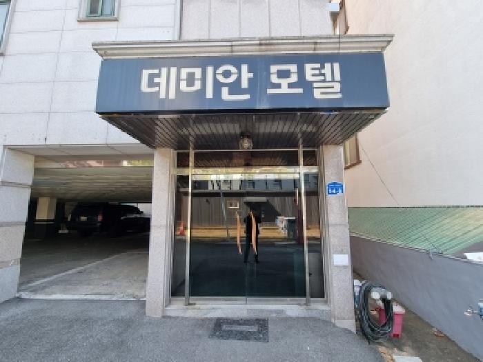 출입구