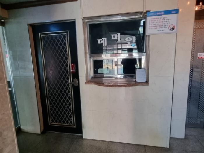 1층 안내데스크