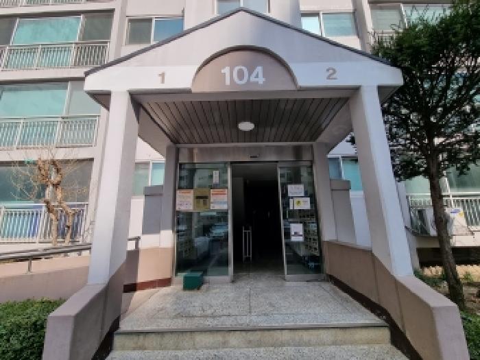 공동출입구