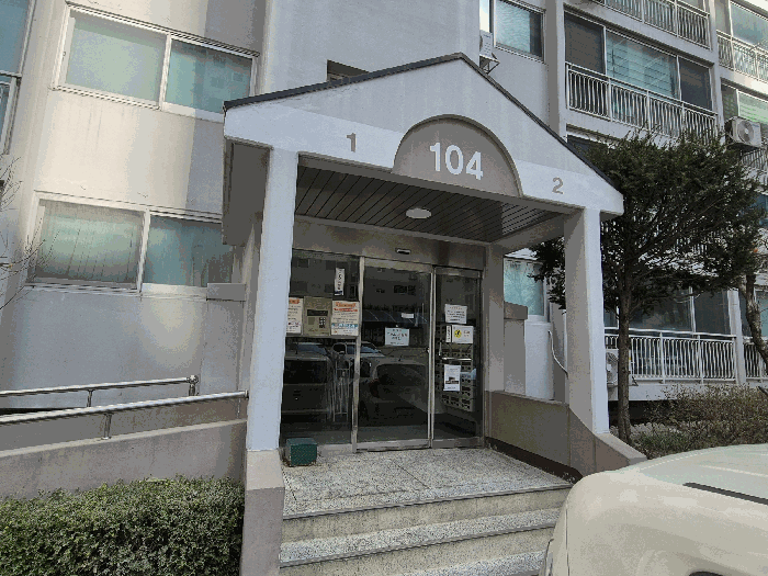 공동 출입구 전경