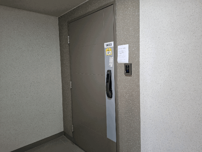 본건 세대 입구