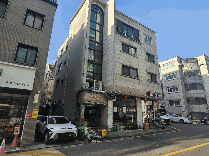 본건(2)