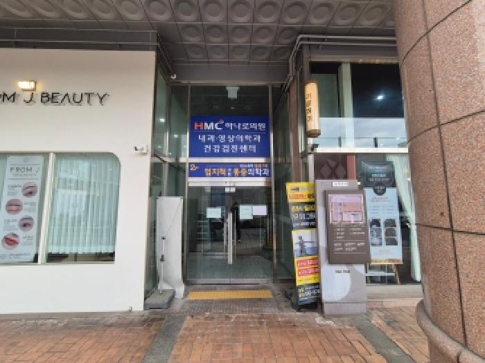 공동 출입구