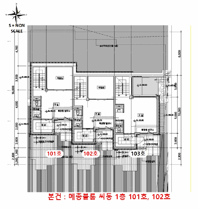 1층 배치도