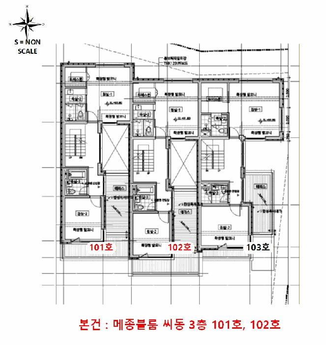 3층 배치도