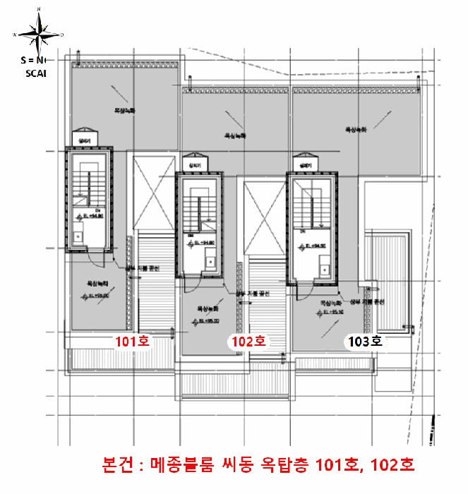 옥탑층 배치도