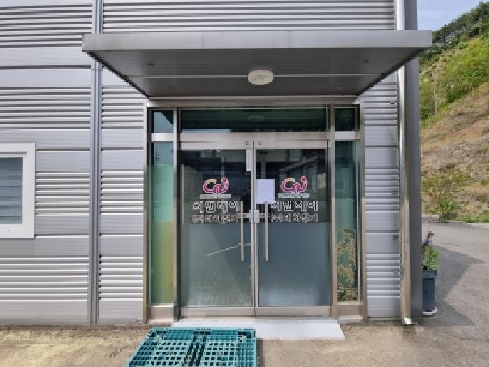 출입문