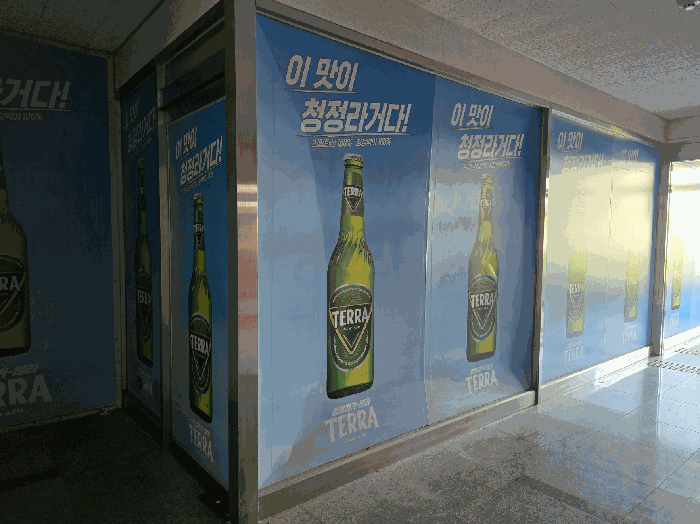 대상물건 일련번호13 내부 전경