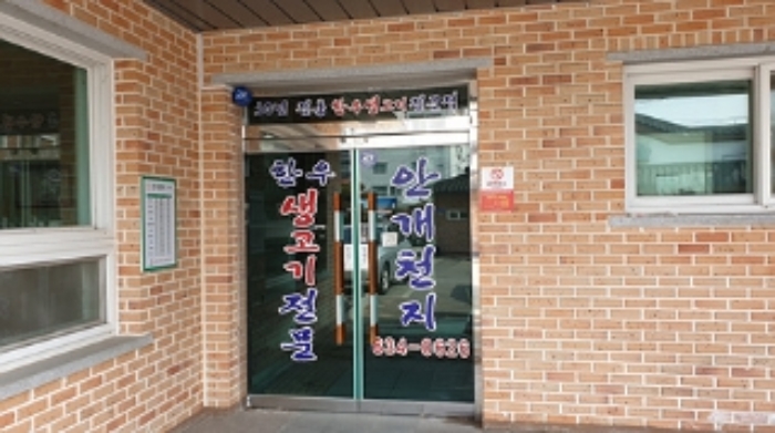 2022타경589