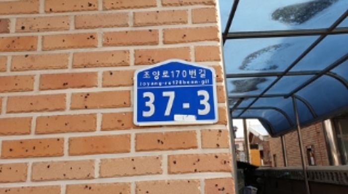 2022타경589