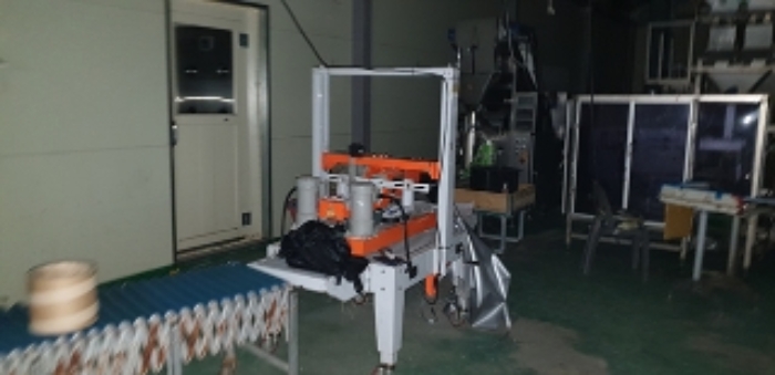2022타경3380