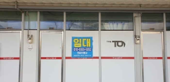 2022타경3762[2]