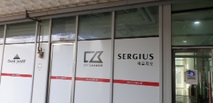 2022타경3762[2]