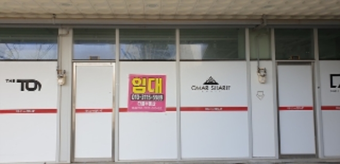 2022타경3762[2]