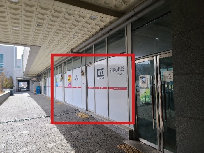 2022타경3762[2]