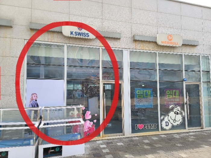 2022타경3762[2]