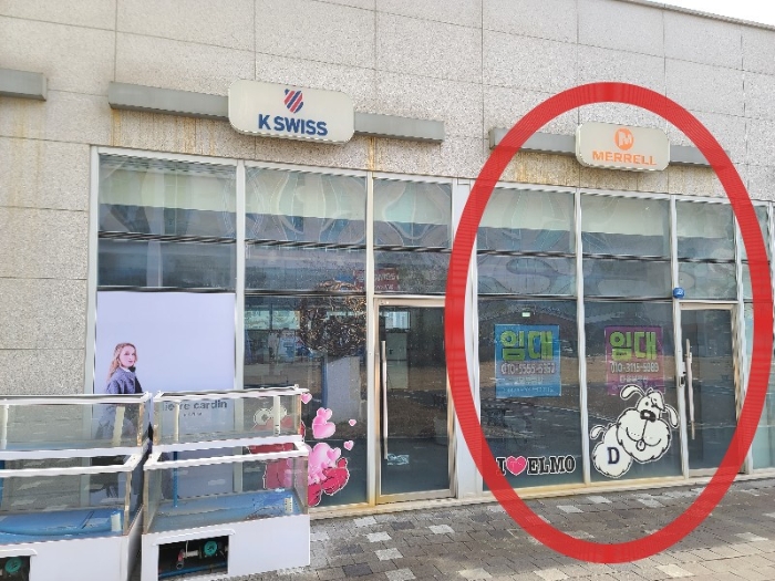 2022타경3762[2]