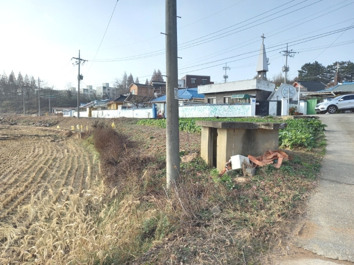 2022타경19736[1]