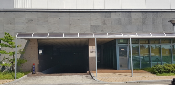 지하주차장 입구 모습