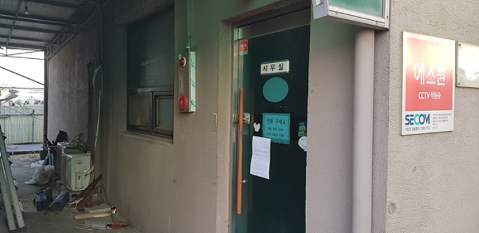 2023타경3226