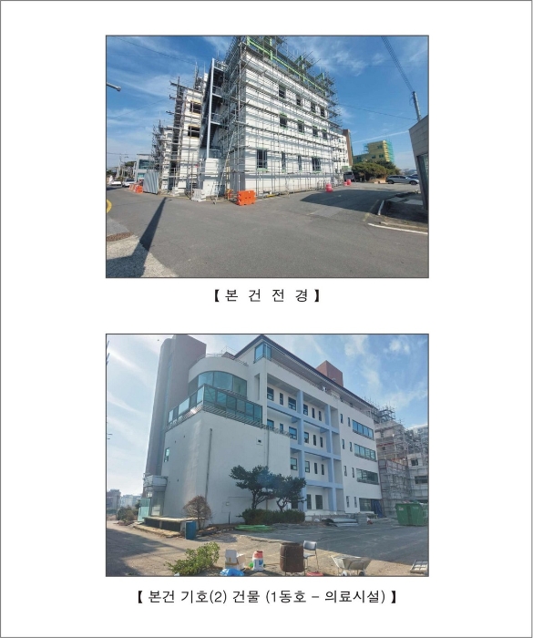2023타경3226