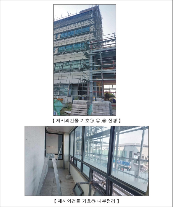 2023타경3226