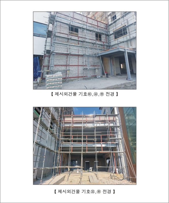 2023타경3226