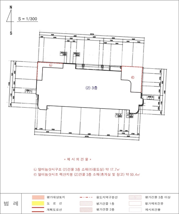 2023타경3226