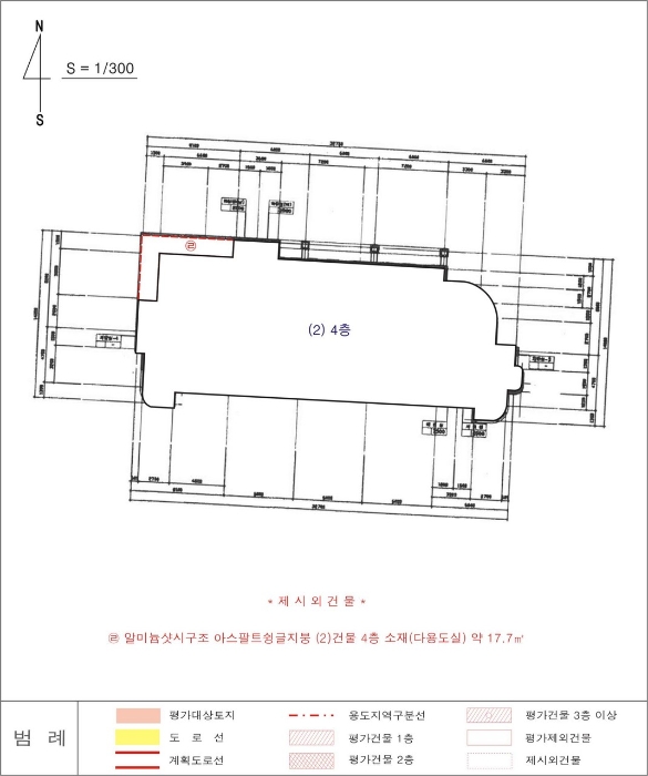 2023타경3226