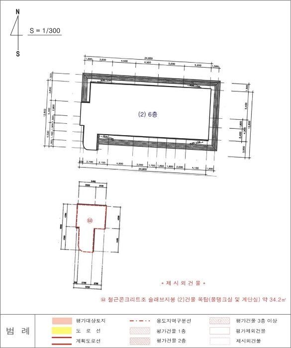 2023타경3226