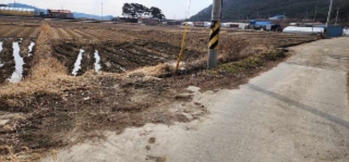 2023타경15908[2]