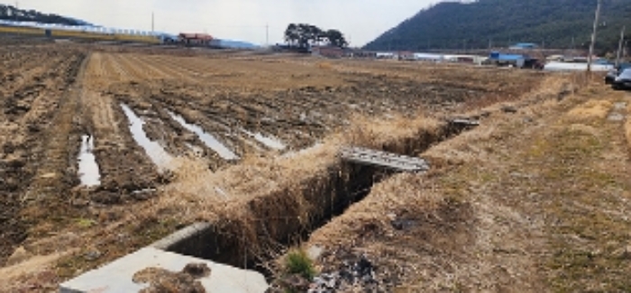 2023타경15908[2]