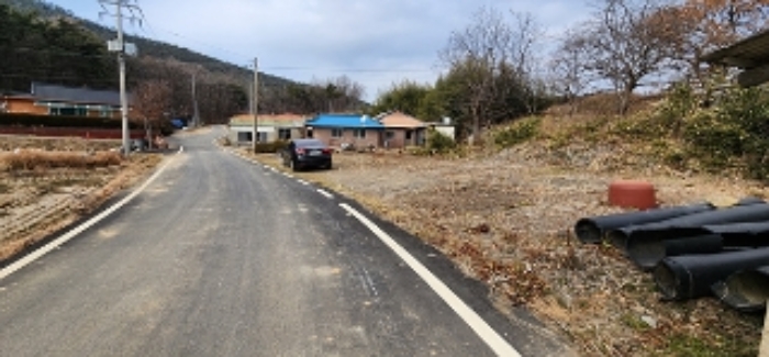 2023타경15908[2]