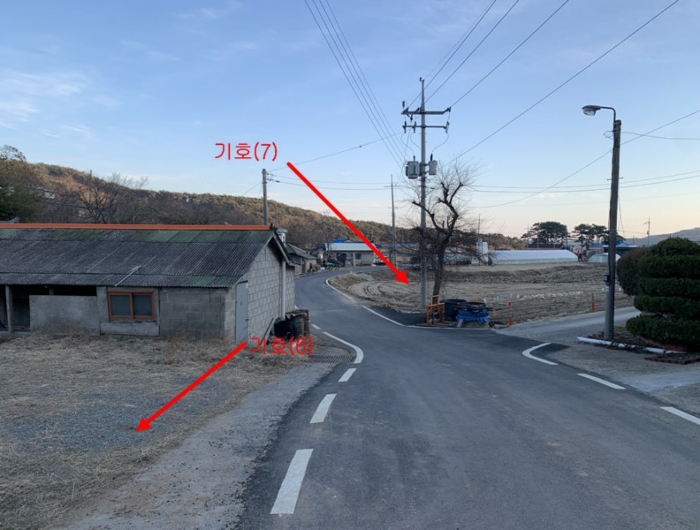 2023타경15908[2]
