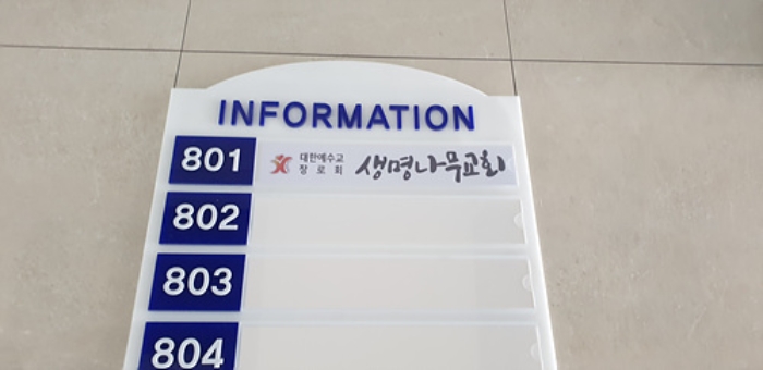 2024타경1111[1]