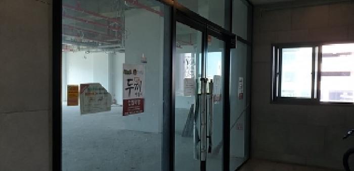 1번 부동산 모습