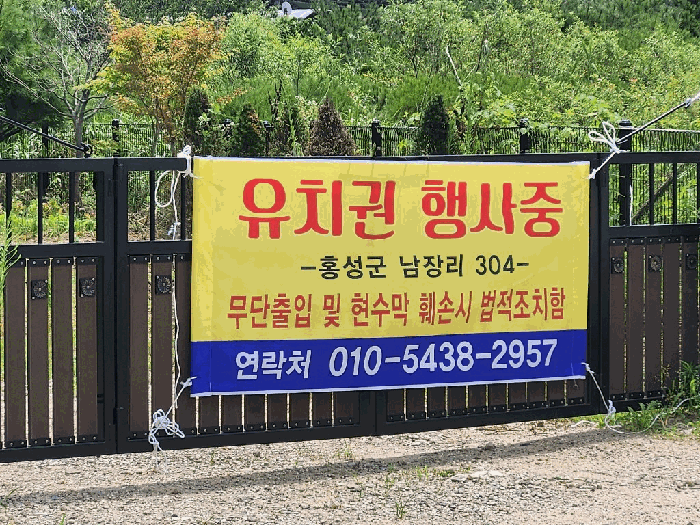 대상물건 전경
