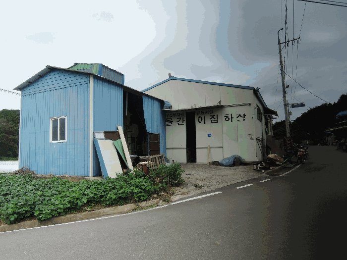 기호 1 지상 제시외건물