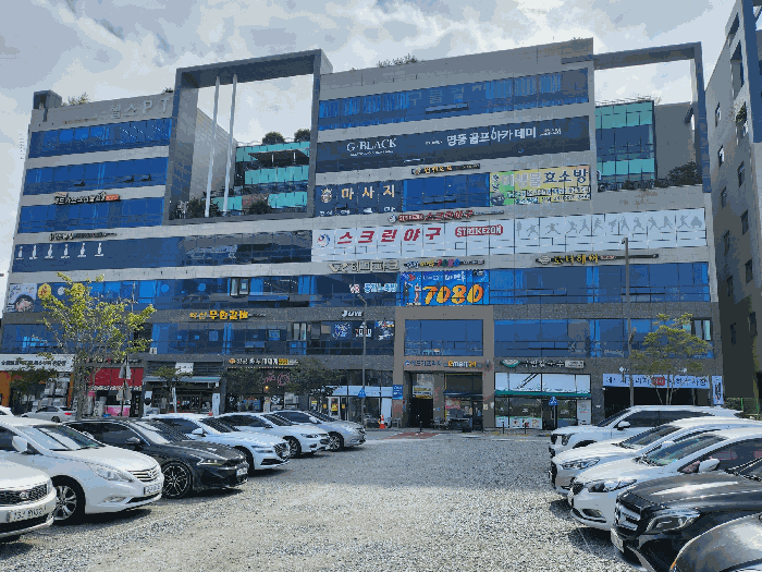 본건 전경