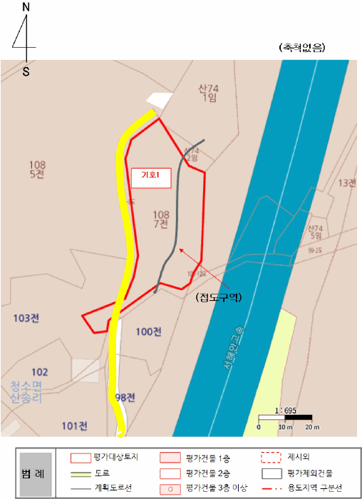 지 적 도