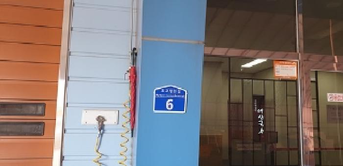 2025타경15667