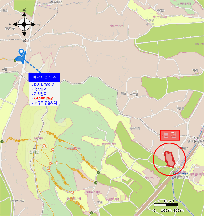 2025타경15667