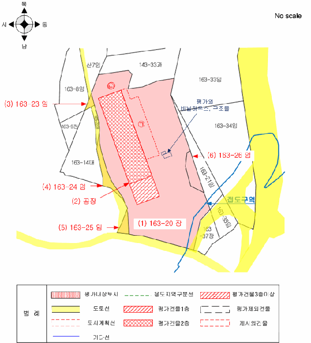 2025타경15667