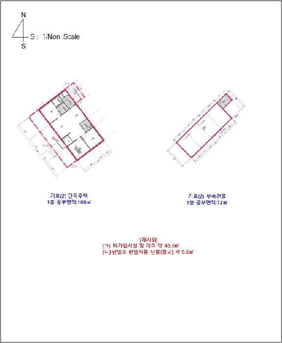 내 부 구 조 도