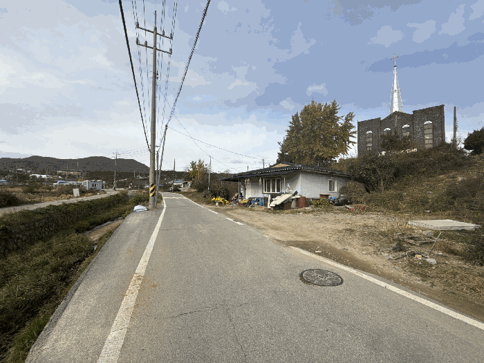 2025타경16032