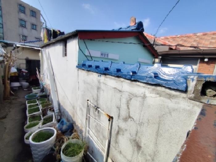 1번 부동산