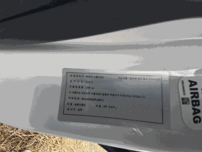 명판