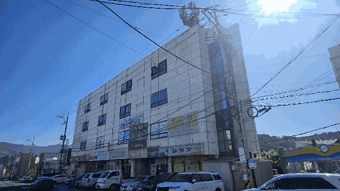 본건 동 전경