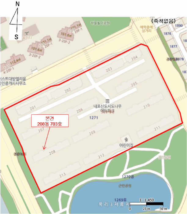 위 치 도