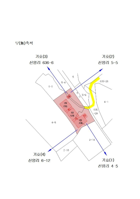 2021타경2123